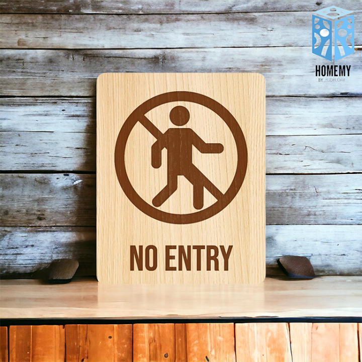 Homemy ป้ายห้ามเข้า แบบที่1 No Entry Symbol sign ป้ายห้าม Prohibited ...
