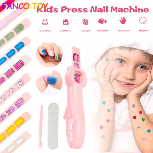 Kids Manicure Set Nail DIY Manicure Makeup Pretend Play Press Nail Machine Nail Stamper Art Kit Toy Gift for Girls