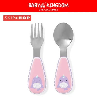Skip Hop Zoo Utensils Fork & Spoon