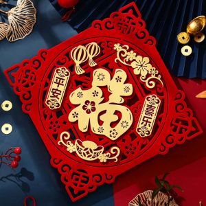 CHUAN 3D สติกเกอร์ประตูตัวอักษร Fu ดีไซน์แบบกลวง Flocking flocking คูปองเทศกาลฤดูใบไม้ผลิ ของใช้จำเป็นสำหรับเทศกาลฤดูใบไม้ผลิ กาวในตัว หน้าต่างกระดาษตัด ที่ติดผนัง