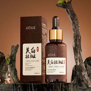 Overnight Blemish Reducing Serum Whitening And Anti-Aging Essence Pigmentation Treatment Moisturizing Repair Evening Serum