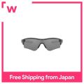 Oakley RadarLock Path Low Bridge Fit Sunglasses. 