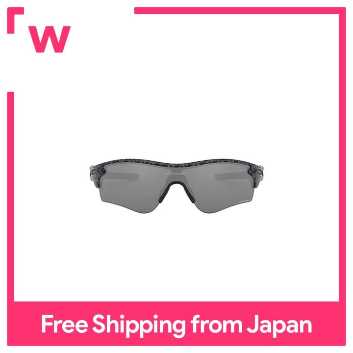 Oakley RadarLock Path Low Bridge Fit Sunglasses