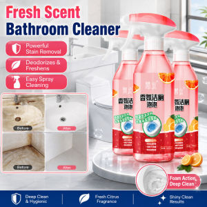 Toilet Cleaner Multi-Purpose Fragrance Spray Powerful Stain Remover Bathroom Deodorizing Solution Deep Cleaning Household Cleaning Agent