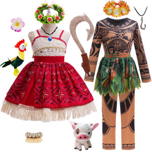Moana 2 Maui Costume Little Boys Girls Vaiana Dress Up Outfits New Year Kids Role Playing Clothes Purim Festival Sets