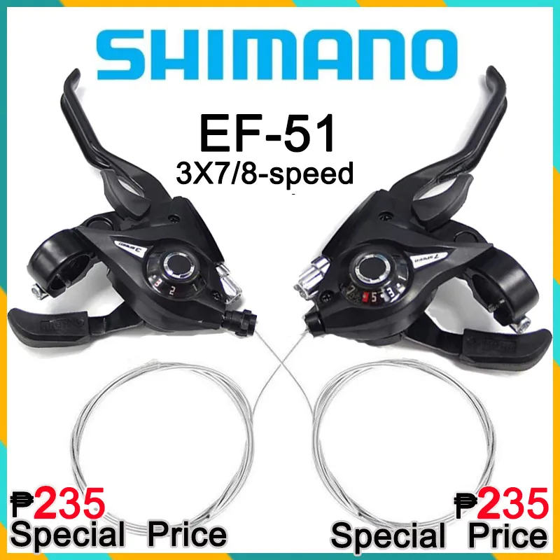 Shimano hydraulic combo store shifter