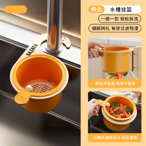 ชั้นวางอ่างล้างจาน ป้องกันการปิดกั้น ชั้นวางท่อระบายน้ำอ่างล้างจาน ดับกลิ่น ที่เก็บอุปกรณ์ทําความสะอาด