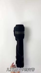 สายรัดข้อสะโพกสำหรับเด็ก Kanglongda การฟื้นฟูการเคลื่อนตัวของสะโพก การฝึกอบรมการป้องกันขาหักของเด็ก