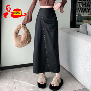 HZW  High waist leather skirt womens Korean version medium and long PU long skirt hip-wrapped one-step skirt