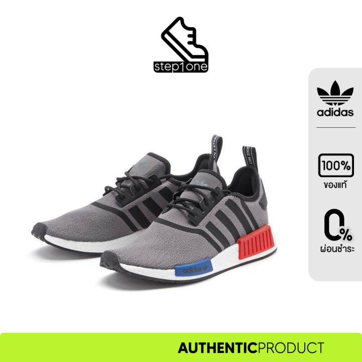 adidas gazelle silver green womens Shop Grey Mens adidas NMD R1 Lace Up Sneakers  Shoebacca
