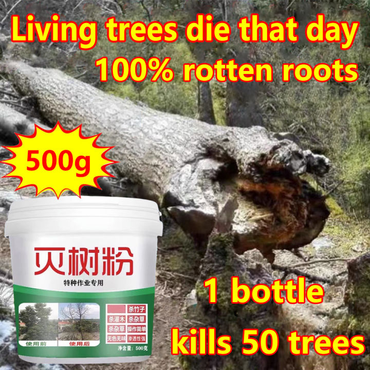 Tree killer chemical 500g Tree root killer Poison for tree Herbicide