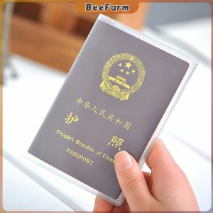 B.F. Card Cover PVC IC Card Cover License Card Cover Bank Card Cover  Transparent matte anti-magnetic ID