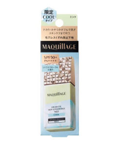 Kem lót  MAQuillAGE Dramatic Skin Sensor Base NEO 25ml SPF50+PA+++ -NHẬT BẢN