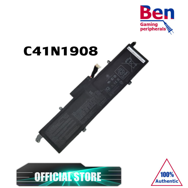 KingSener C41N1908 0B200-03610000 Batteria Per Asus RoG Zephyrus G14 GA401 GA401II GA401IU GA401IV GA401IH GA401QE GA401QM GA401Q  7