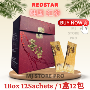 【现货秒发】RedStar 韩国红参 官方售卖 100％ 原装正品  韩国 红参 男人救星 增强体力 Red Star Premium Red Ginseng
