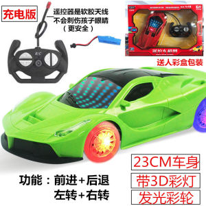 Childrens Light Remote Control Car Electric Toy Car Wireless Remote Control Drift Racing Car Simulation Model Toy