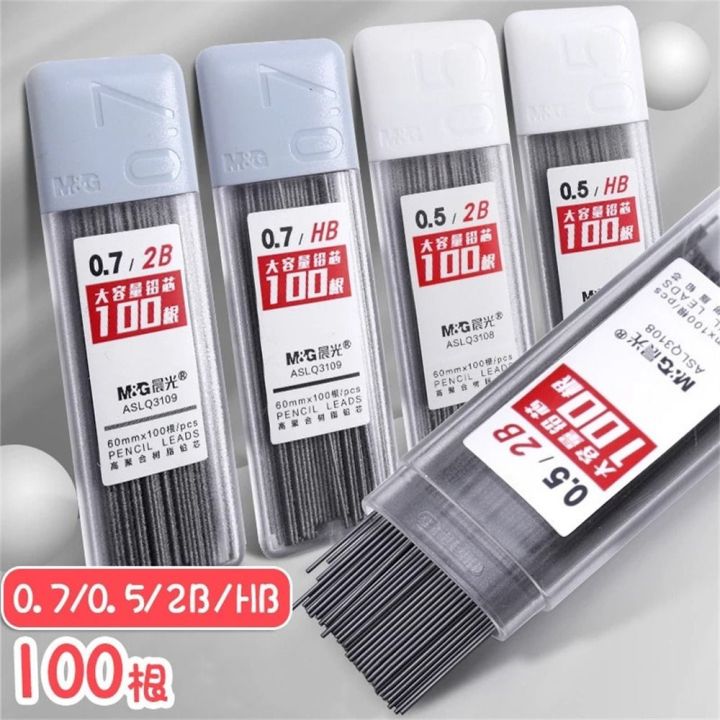 FGGC 100Pcs Office 2B/HB Drawing Art Sketch Pencil Refill Leads Pencil ...