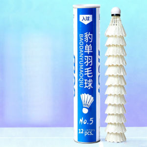 🏸 High quality💕[No More Wind Distraction Higher Stability Impact] High Elastic Stable Windproof Durable Goose Feather Badminton High Resilience Performance Quick Results