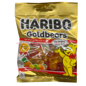 Haribo 80gr Worms Zourr Candy Jelly Permen Jeli Lunak Rasa Buah Happy Cola Goldbears Starmix Peaches German Brand Jelly Candy Permen