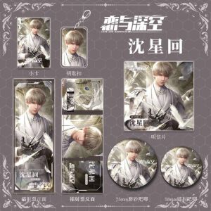 2024 Game Cartoon Love and Deepspace Gift Bag Collection Toy Xavier Zayne Rafayel ralayo Shen Xinghui Li Shen Qi Yu Keychain  badge LOMO Card Postcard  Card birthday gift