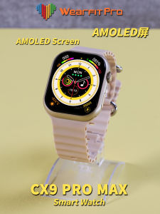 Mới CX9 Pro Max Đồng Hồ Thông Minh Màn Hình Amoled 2.02 Inch Ai ChatGPT NFC Đồng Hồ Thông Minh Smartwatch Thể Thao La Bàn Trò Chơi Cuộc Gọi Bluetooth Đồng Hồ