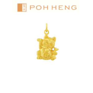 Poh Heng Jewellery 22K Fortune Cat Pendant in Yellow Gold[Price By Weight]