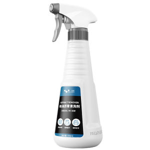 CHAI XỊT 450ML HELLO LEIBOO ĐÁNH BAY CÁC VẾT BÁM DÍNH BẨN NHỰA ĐƯỜNG BĂNG KEO CHO XE Ô TÔ VÀ VẬT DỤNG