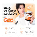 Dr.PONG Triple C 1000 Vitamin C 1000mg วิตามินซี 3 ชนิด ดูดซึมได้ดีกว่า  บำรุงสุขภาพโดยรวม ไม่ระคายเคืองกระเพาะอาหาร. 
