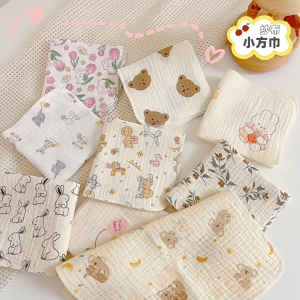 Baby Washcloth with 4-layer Baby Towel Reusable Baby Cotton Square Face Shower Bath Towel Soft Baby Wiping Bathing Feed