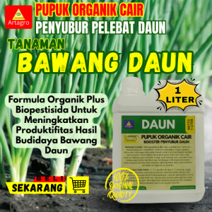 Pupuk Cair Untuk Bawang Daun / Pupuk Khusus Daun Bawang / Pupuk Booster Penyubur Tanaman Bawang Daun