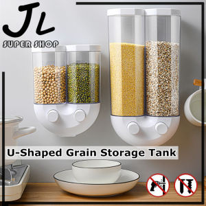 JL U-shaped Grain Storage Tank Plastic Wall Mounted Kitchen Food Storage Boxes Household Food Sealed Jars