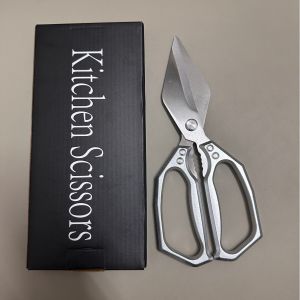 1 PC Stainless Steel Sharp Blade Heavy Duty Kitchen Scissors Easy To Clean Chicken Bone Walnut Vegetable Cutting Tools