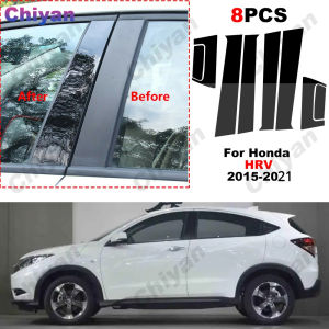 8PCS Glossy Black & Carbon Fiber Car Window Garnish Center Door Column B C BC Pillar Post Cover PVC Trim For Honda H-RV HRV Vezel 2014 2015 2016 2017 2018 2019 2020 2021 Mirror Effect PC Material Not Just Sticker Styling Accessories