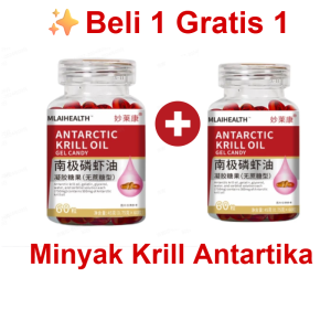 Krill fish oil imported from Norway worry-free dredging Maintain blood vessel health Supplement vitamins Provide nutrition Rich in astaxanthin sucrose-free gel candy