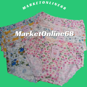 5 Quần Chíp Nữ Bé Gái Không Lộ Viền Chất Su Mềm Mát Lưng Thun Co Giãn 38kg đến 50kg MarketOnline 023