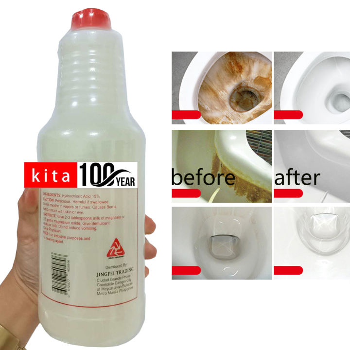  1000ml toilet bowl cleaner concentration15 Muriatic Acid Cleaning Concentrated Lazada PH
