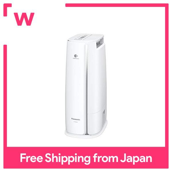 Panasonic FYZUX60S Clothes Drying Dehumidifier with Nanoe Desiccant