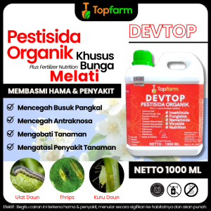 Obat Hama Tanaman Bunga Melati / Obat Bunga Melati / Obat Semprot Untuk Bunga Melati / Obat Ulat Bunga Melati / Obat Hama Bunga Melati / Pupuk Bunga Melati /  Obat Hama Tanaman Bunga Melati