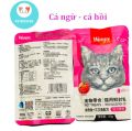 PATE WANPY 80G CHO MÈO NHIỀU VỊ BỔ SUNG DINH DƯỠNG MỖI NGÀY CHO MÈO. 