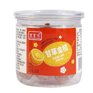 Effective Cough Remedy: Licorice Rock Sugar And Kumquat Relieving Cough Reducing Phlegm Herbal Cough Remedy Cold Flu Soothes Sore Throat Ready-To-Eat