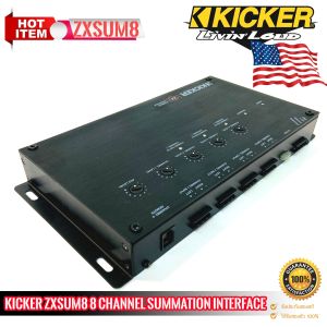 ครอสโอเวอร์ KICKER รุ่นZXSUM8 อินเตอร์เฟสปรับยกระดับเสียงวิทยุติดรถ และวิทยุติดรถยนต์ทั่วไปให้สัญญาณเสียงสมบูรณ์แบบ เครื่องเสียงติดรถ