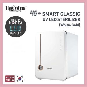 🔥SALE🔥Spectra | Haenim 4G+ Smart Classic LED UV Sterilizer | Spectra UV Sterilizer