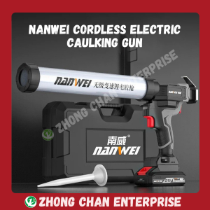 NANWEI Cordless Electric Caulking Gun – Glass & Construction Adhesive Gun