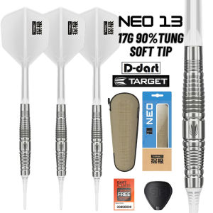 TARGET SOFT TIP DARTS - 17G NEO 13 CAMPUS EXCLUSIVE 90% TUNGSTEN SOFT DART
