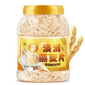Fruit Yogurt Oatmeal 纯原味黑白麦片燕麦片早餐冲饮即食无糖精无脱脂健身代餐食品