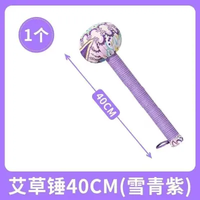 Healthcare Neck and Shoulder Cervical Spine Pure Natural Herbal Bamboo Hammer for Back Massage Device Massage Hammer 养生颈肩颈椎锤纯天然艾草锤捶背神器按摩器按摩锤