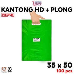Plastik Plong 35x50 TEBAL 05 isi 100 Kantong HD Polos Kemasan Box Sepatu Shopping Bag Olshop