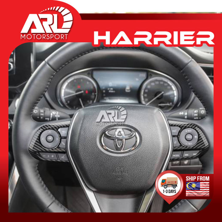 Toyota Harrier XU80 Gen (2020-2025) Steering Carbon Media Control Lining Trim ARL Motorsport Car Accessories