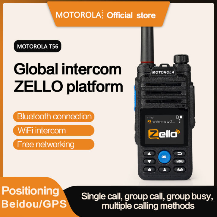 MOTOROLA T56 Zello Walkie Talkie 4G Realptt Radio Network Walkie Talkie 100  km Long Range Amateur Mobile Radio