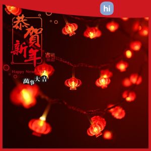 Lunar New Year Lantern New Year Spring Festival Lantern Festival Lighting Festive String Light Red Lantern Chinese Knot Household Decoration LED